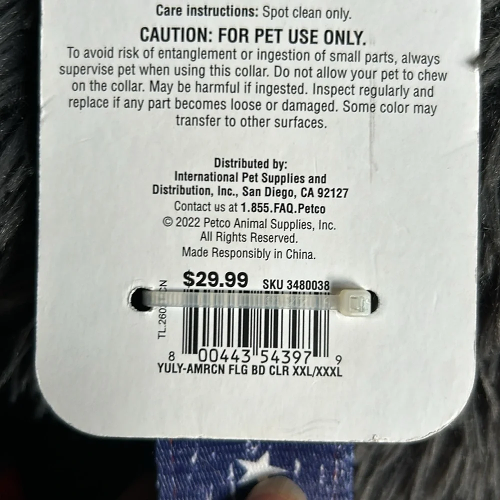 NWT American Flag Dog Collar XXL/XXXL